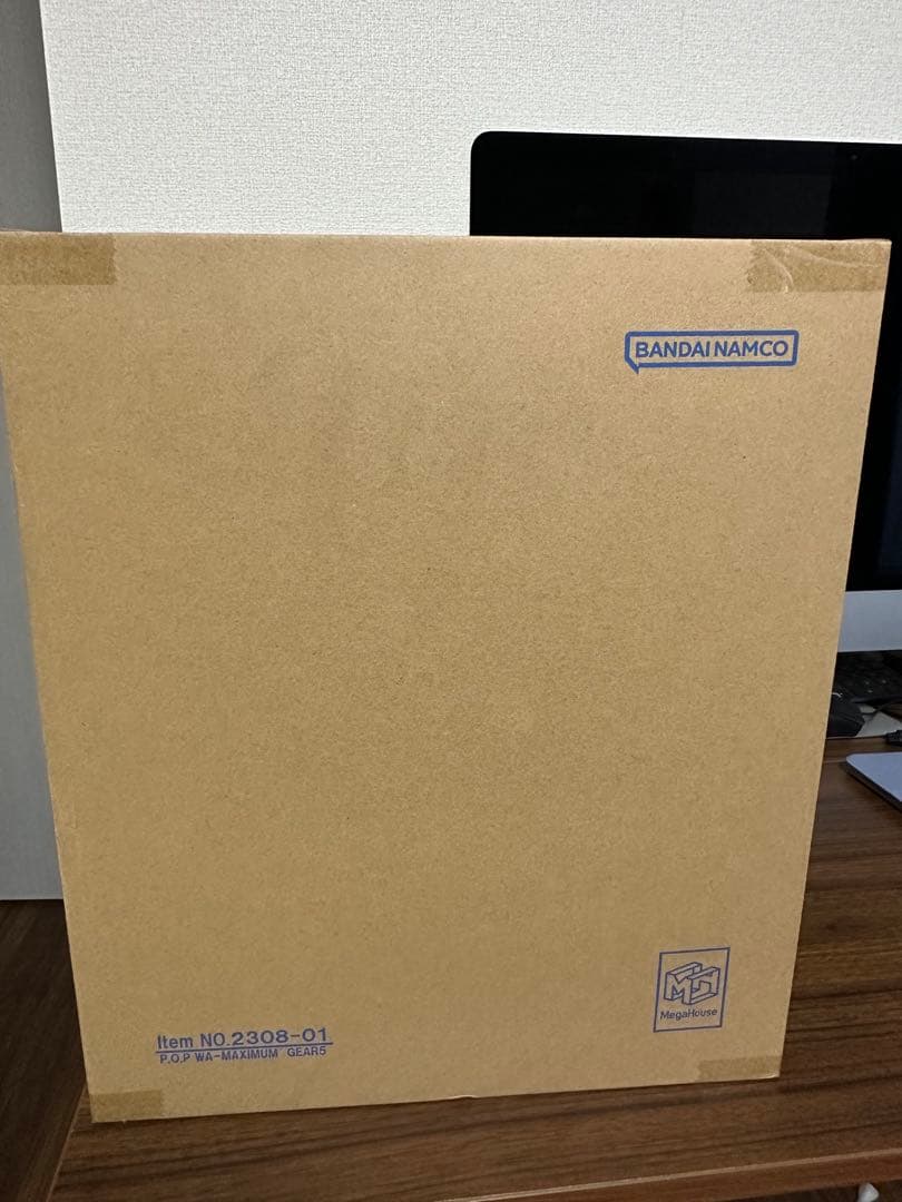 POP ワンピース WA-MAXIMUM モンキーD ルフィ ギア5