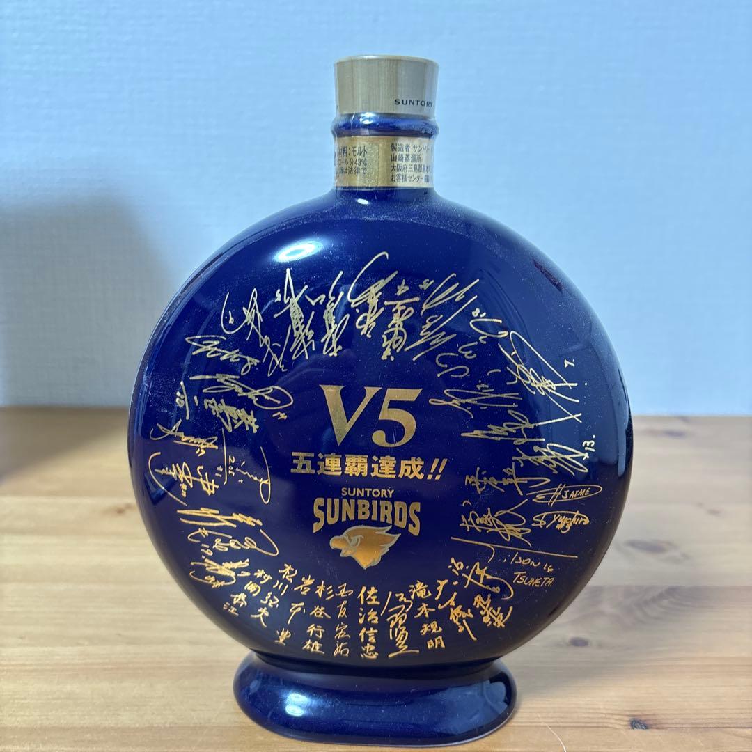 サントリーウイスキー　山崎12年　優勝記念ボトル　陶器　未開封