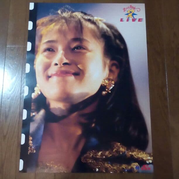 森高千里ポスター