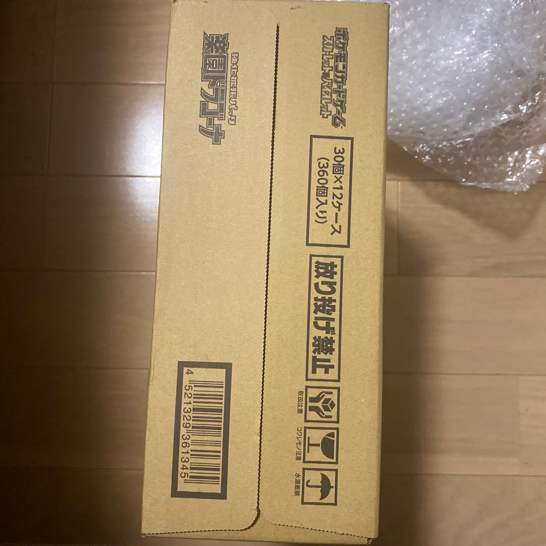 楽園ドラゴーナ1カートン12ボックス入り