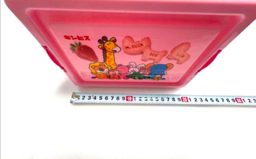 たべっ子どうぶつ トランク缶 水族館 コンテナBOX ２点 セット ③