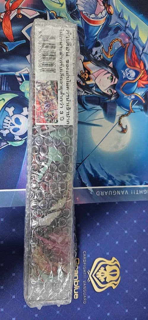 【海外限定】ドラゴニック・オーバーロード　プレイマット