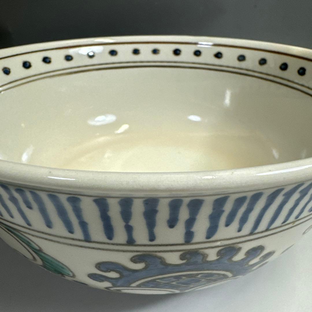 茶道具 懐石道具 膳所焼 色絵 唐草 菓子鉢 陽炎園 岩崎新定