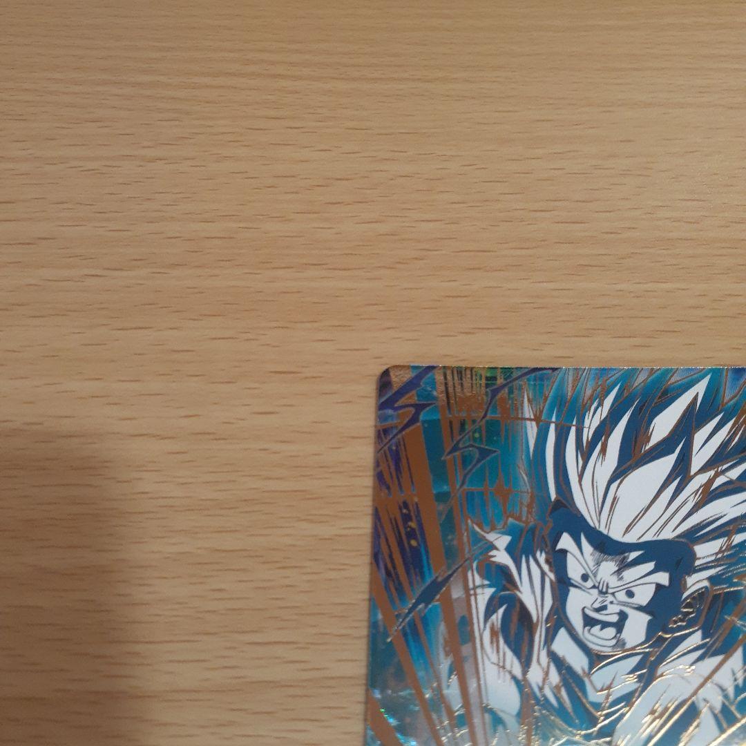 S*Y様 ドラゴンボールスーパーダイバーズ SDV5-008 孫悟飯:少年期通常