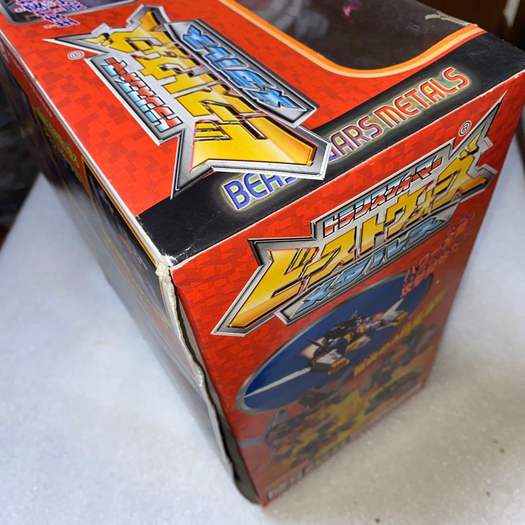 トランスフォーマー　ビーストウォーズ　メタルス　最高司令官　パワードコンボイ