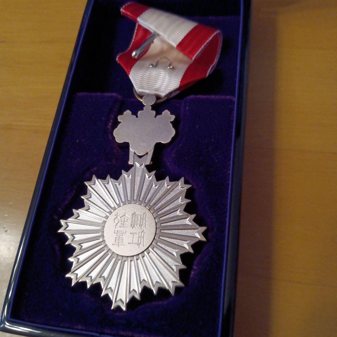 【希少品 極美品!】旭日双光章（勲五等旭日双光章）制度改正後タイプ 完品 新型