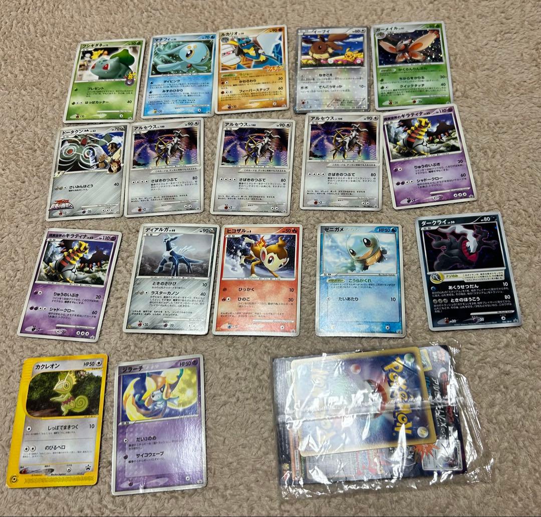 ポケモンカードセット　引退品