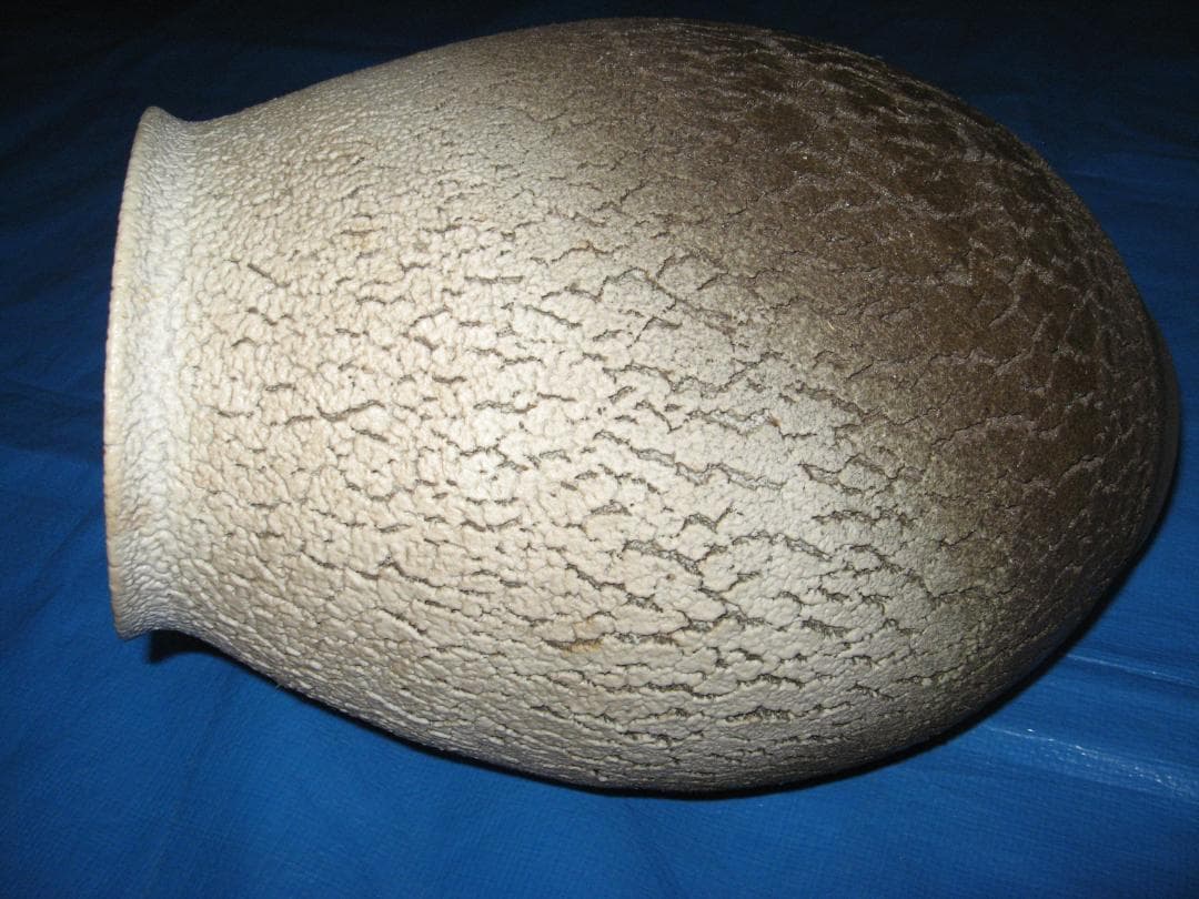 壷 (益子焼) 美術品  昭和55年頃  (現地購入)