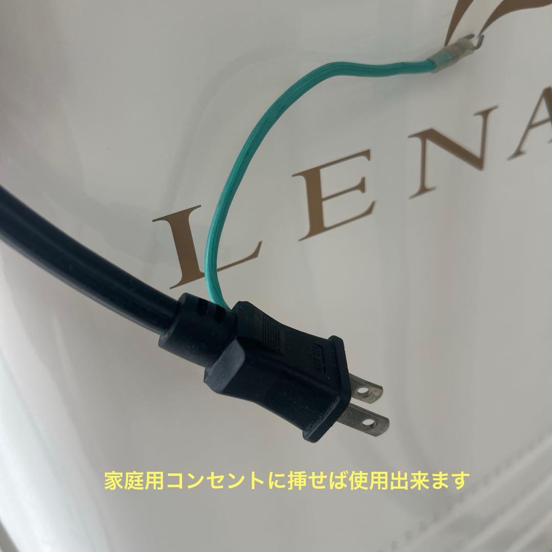 【寝ながら筋トレ痩せマシン】マグニート(関東近辺なら配送出来ます)