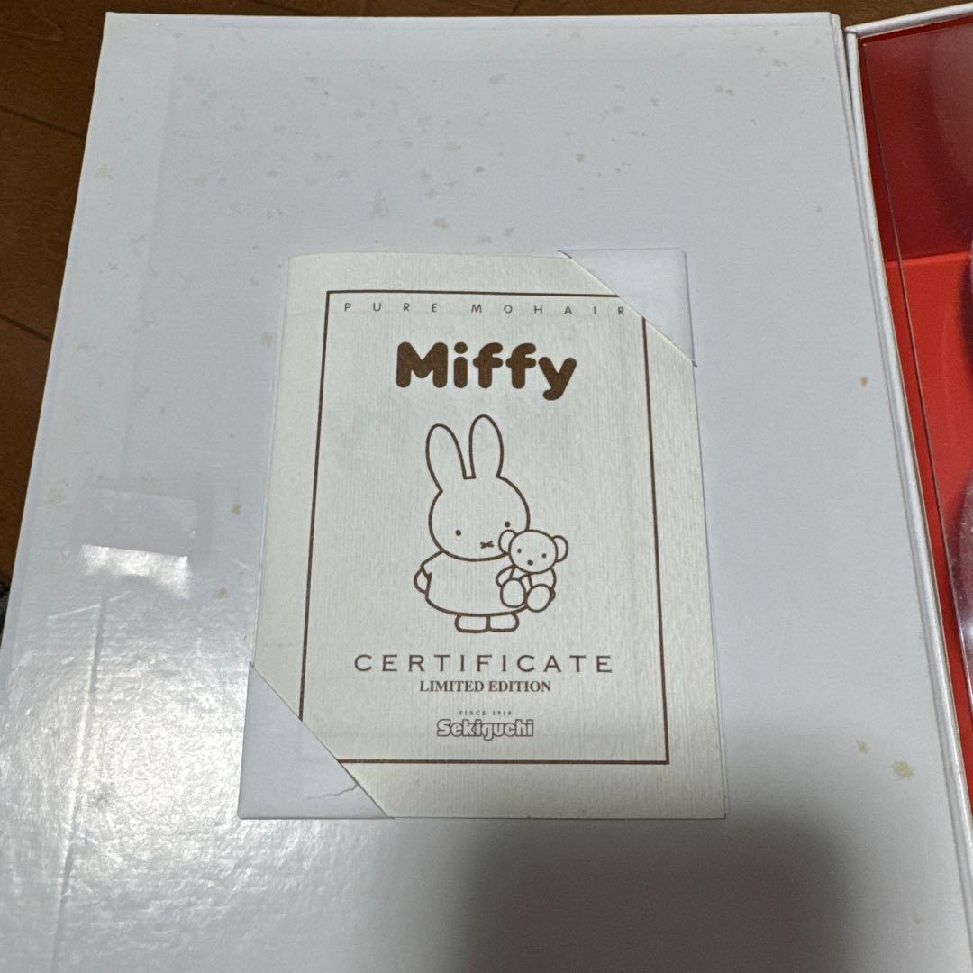 ミッフィー 21世紀 モヘア製 限定 ぬいぐるみ セキグチ