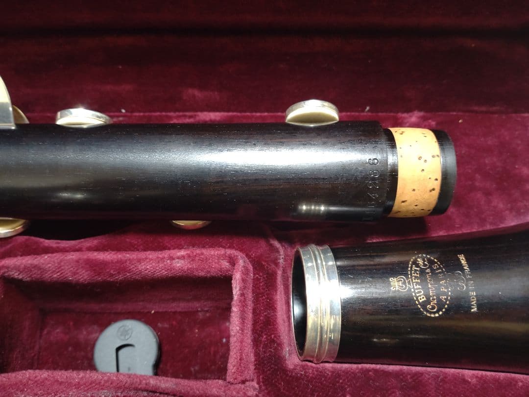 クランポン B♭クラリネット E13 SP ケースカバー付き