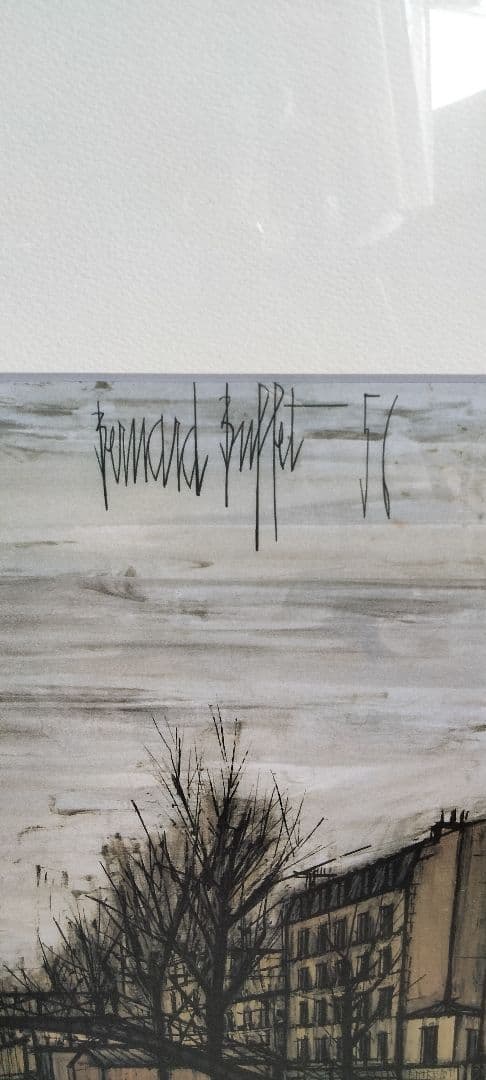 ベルナールビュフェ　サンマルタン運河