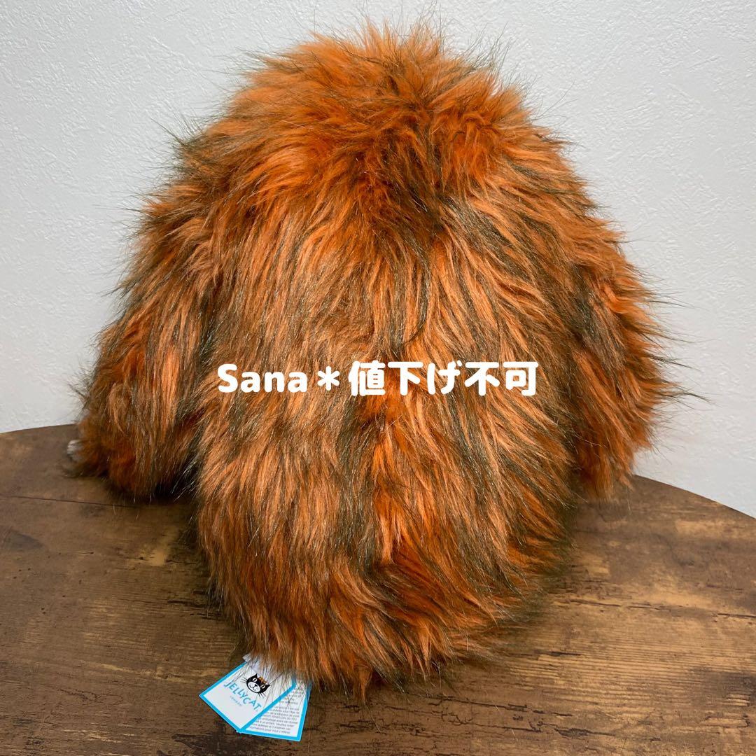 廃盤　新品　ジェリーキャット　オラウータン　ゴリラ　サル　オランウータン　猿