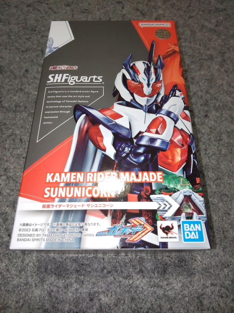 S.H.Figuarts 仮面ライダーマジェード サンユニコーン フィギュアーツ