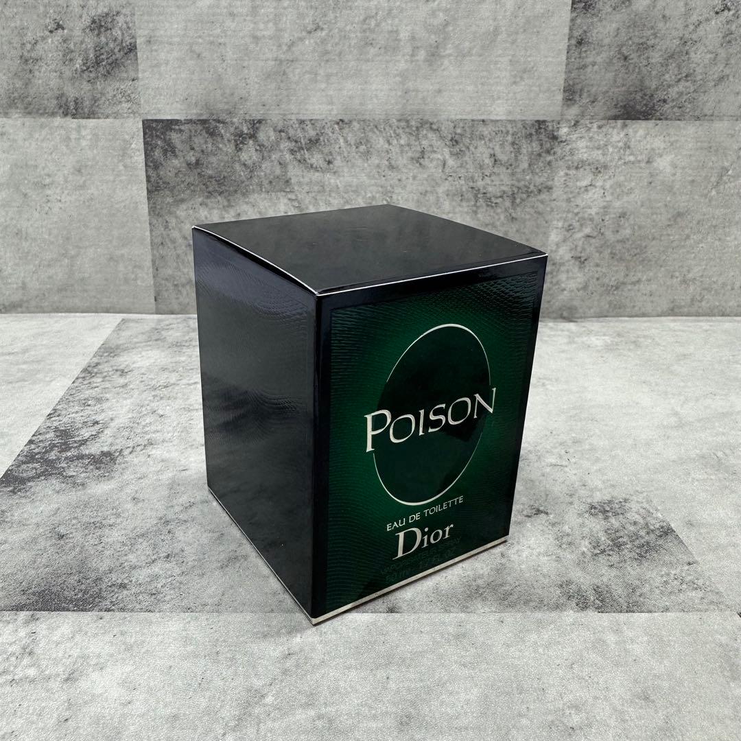 ディオール プアゾン オードゥトワレ 50ml