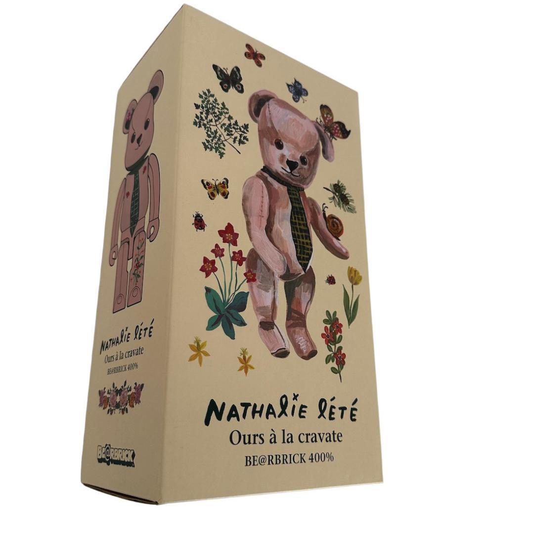 ベアブリック BE@RBRICK x Nathalie Lete 400%