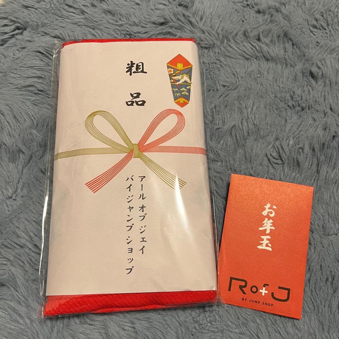 RofJ　HUNTER×HUNTER　水見式コレクション　コンプ