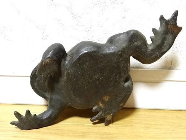 アンティーク 青銅 蛙 カエル 骨董品 オブジェ 置物 幸運 金運 昭和 当時物