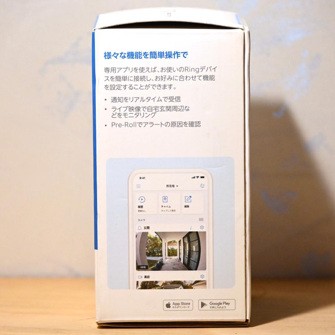 【新品・未開封】【Amazon】Ring Video Doorbell 4