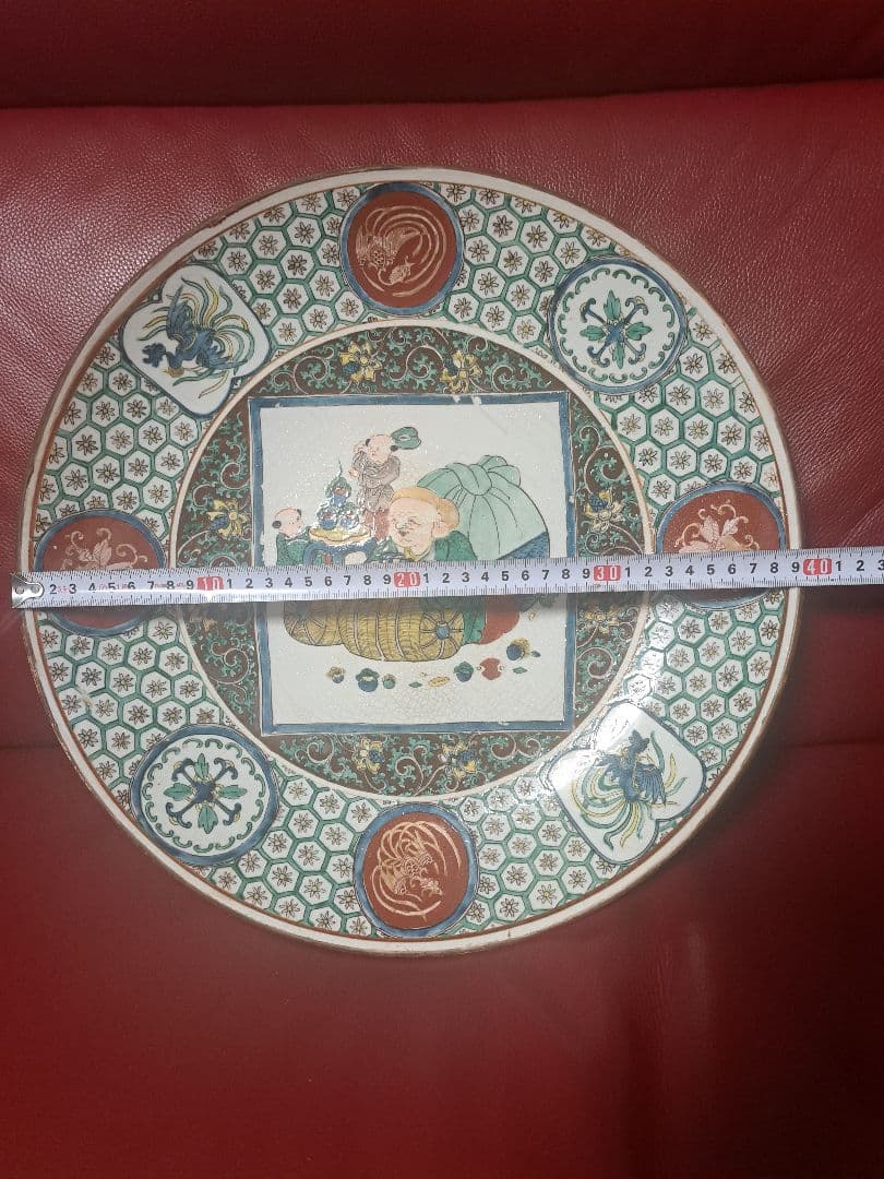 色鮮やかな陶器の皿 直径40cm