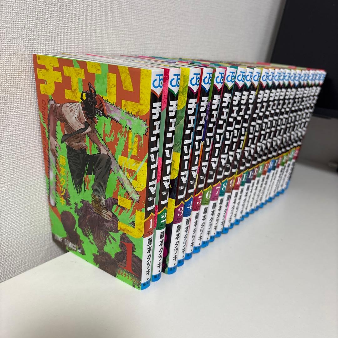 チェンソーマン 1-22巻 & 映画特典 恋・花・チェンソー・ガイド