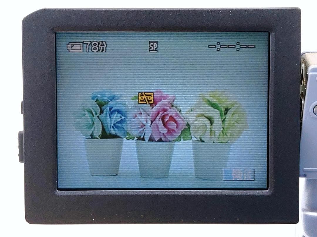 miniDVのダビングに！ SONY ビデオカメラ DCR-PC105