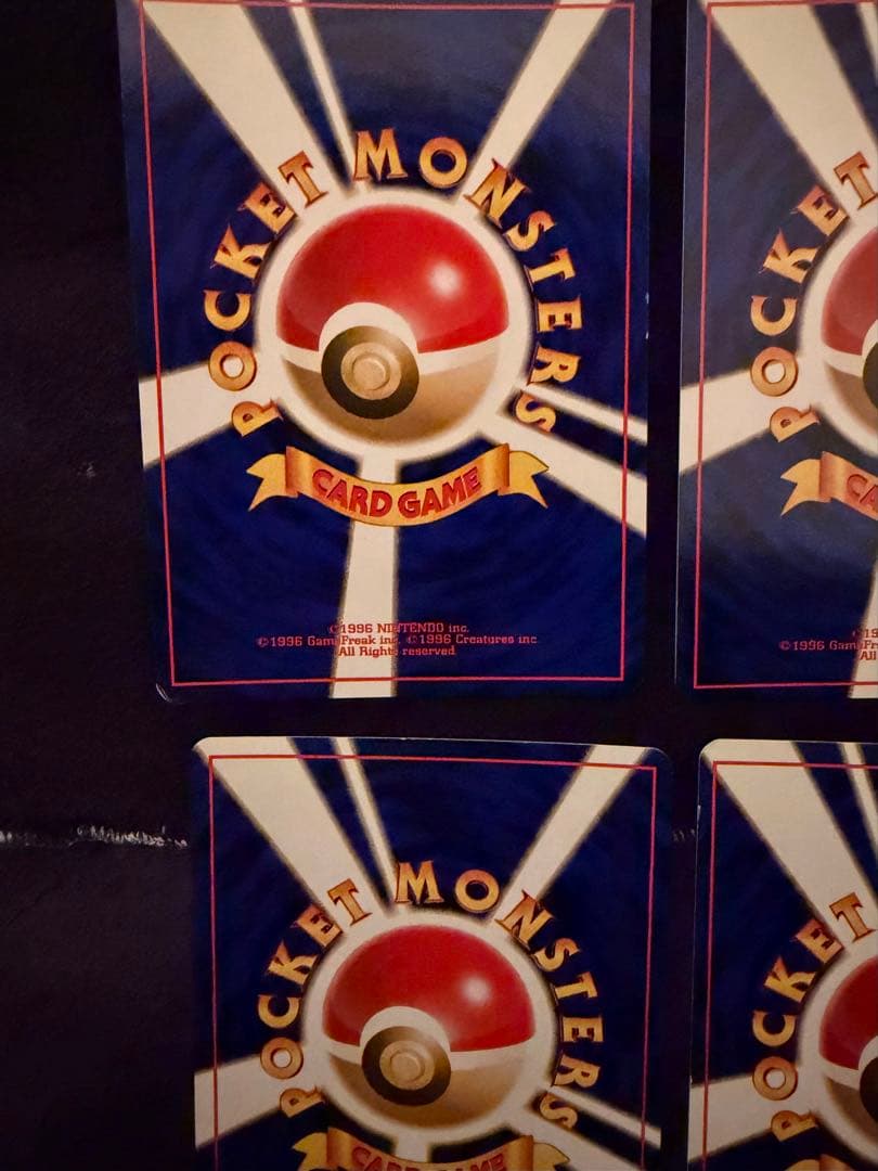 ポケモンカード！旧裏　金銀御三家！バクフーン、オーダイル、メガニウムまとめ売り！