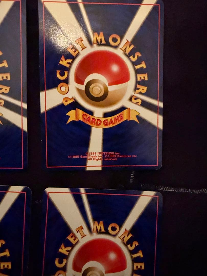 ポケモンカード！旧裏　金銀御三家！バクフーン、オーダイル、メガニウムまとめ売り！