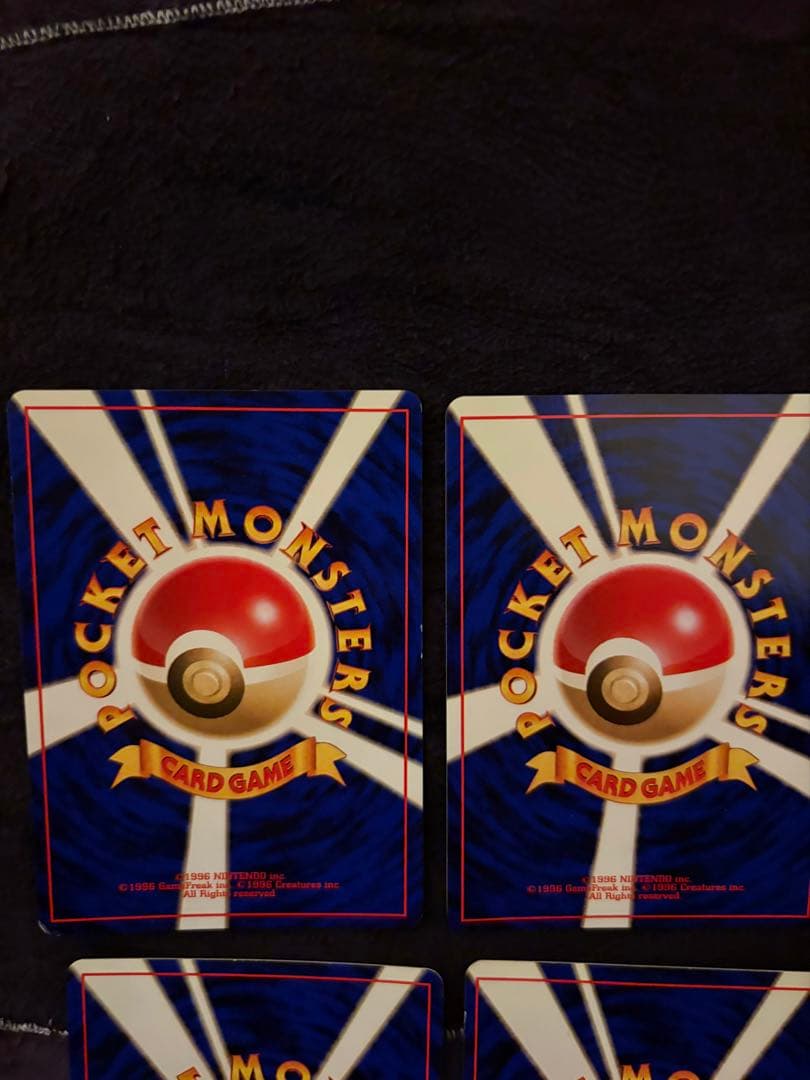 ポケモンカード！旧裏　金銀御三家！バクフーン、オーダイル、メガニウムまとめ売り！