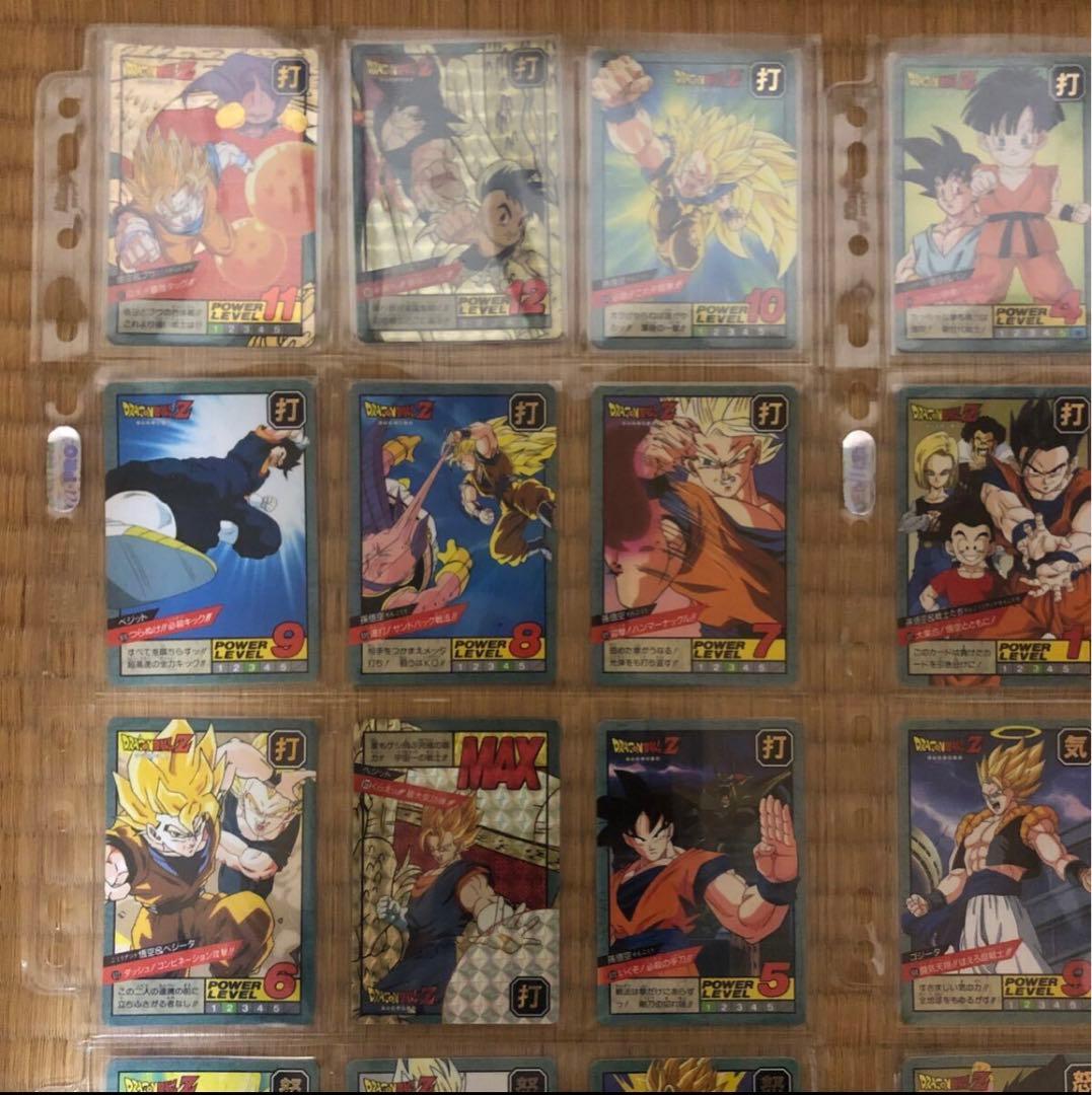 ドラゴンボール カードダス スーパーバトル　パート15フルコンプ　1995年製