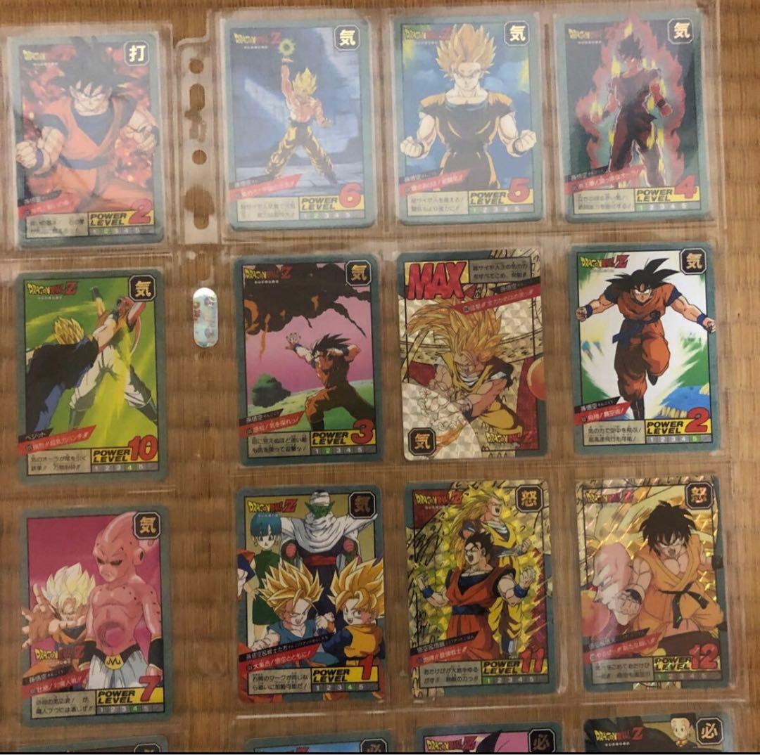 ドラゴンボール カードダス スーパーバトル　パート15フルコンプ　1995年製