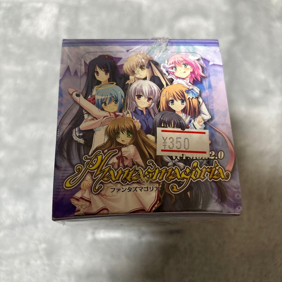希少　ファンタズマゴリア　未開封BOX version2.0 シュリンク付き　①