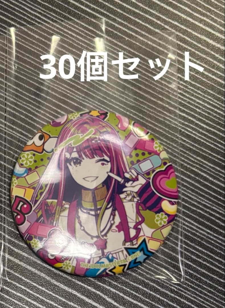 学マス 学園アイドルマスター 紫雲清夏 JOL原宿 缶バッジ