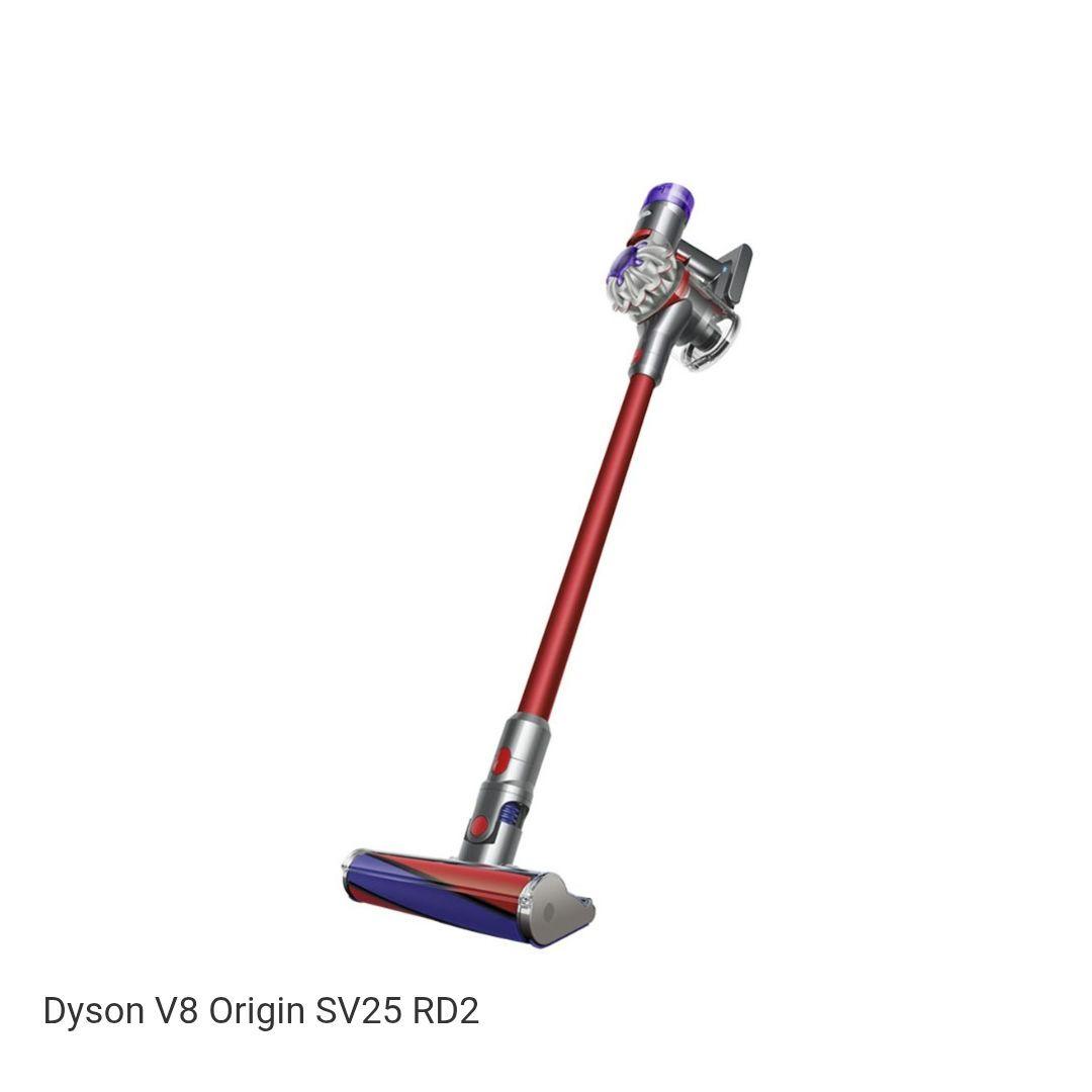 新品・未開封 Dyson V8 Origin スティッククリーナー