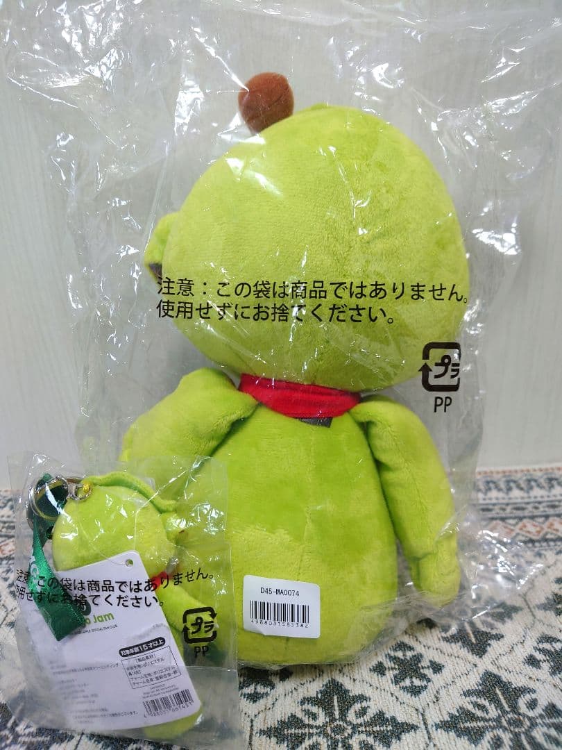 ミセスグリーンアップル　メメル　セット　FC公式①