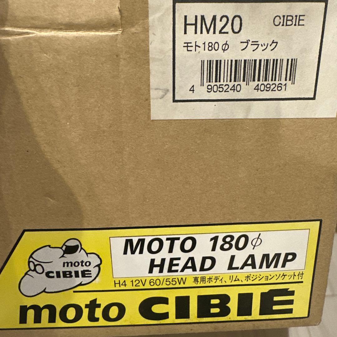 CIBIE(シビエ) バイク ヘッドライト MOTOφ180