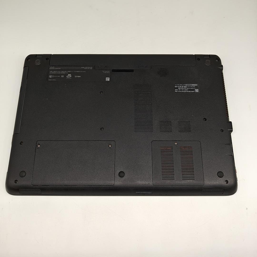 【VAIO】爆速i7 SSD128GB+HDD1TB ブラック ノートPC