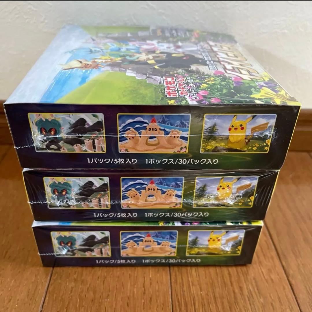 ポケモン　イーブイヒーローズ　3BOX シュリンク付き