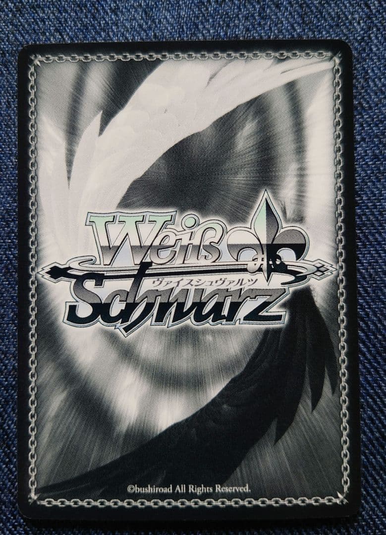 ヴァイスシュヴァルツ 迷宮に咲く花 一姫 sp　サイン　グリザイア