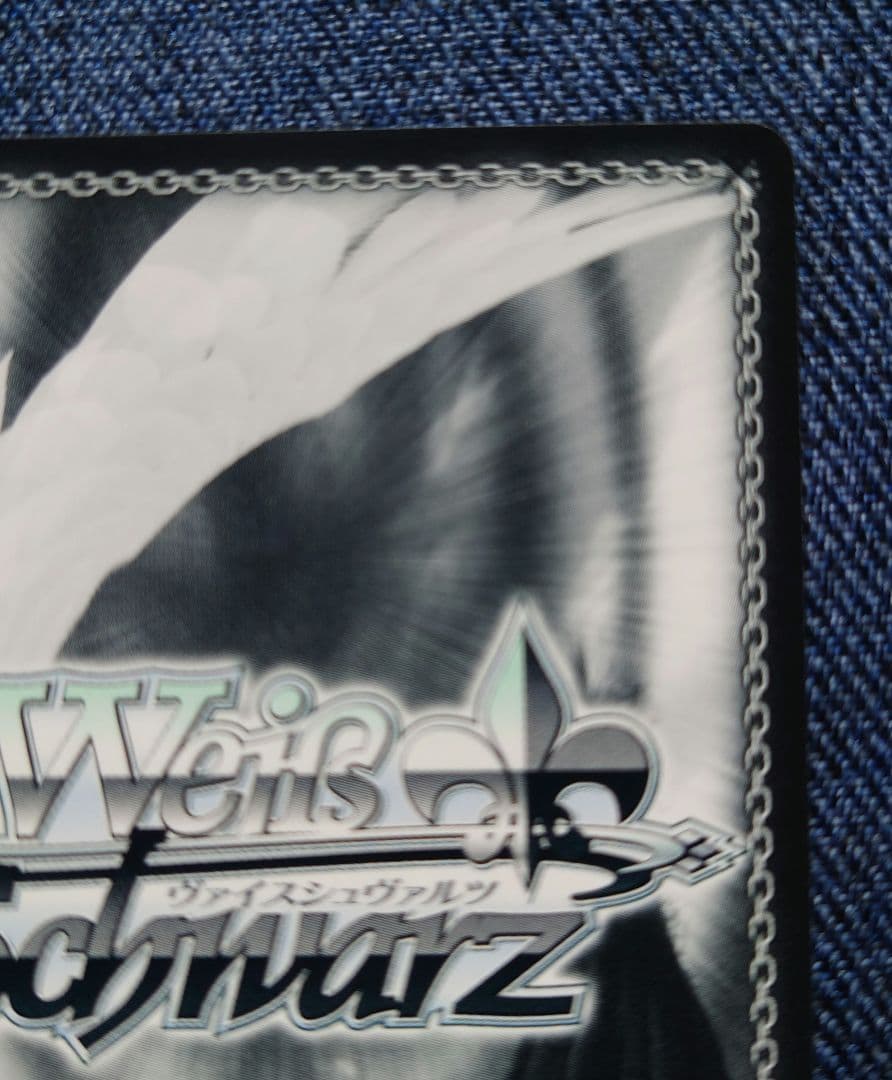 ヴァイスシュヴァルツ 迷宮に咲く花 一姫 sp　サイン　グリザイア