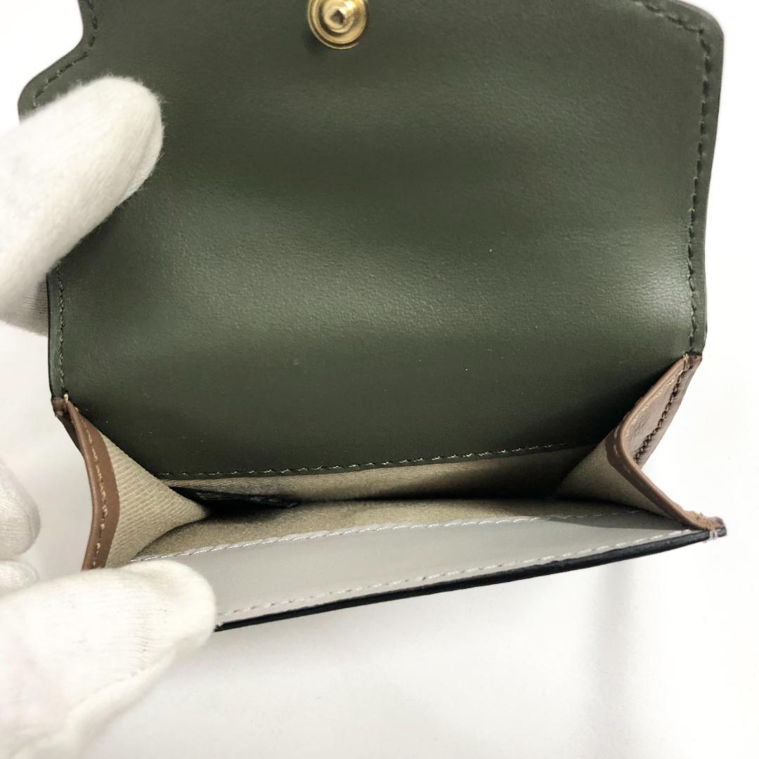 ○★新品未使用　MARNI (マルニ)　三つ折り財布　グリーン×グレー×ブラウン
