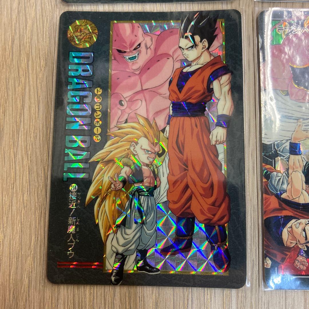 ドラゴンボール カードダス ビジュアルアドベンチャー 6集 キラコンプ 6枚