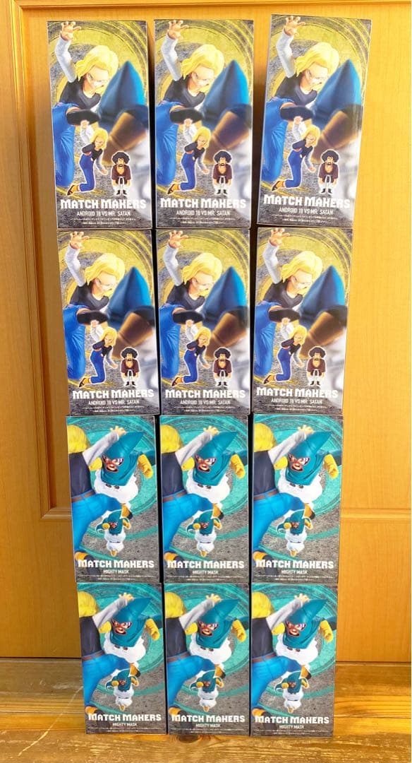 ドラゴンボールZ マッチメーカーズ人造人間18号　マイティマスク12体セット