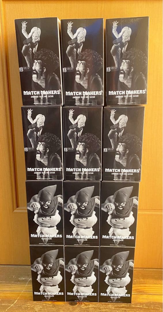 ドラゴンボールZ マッチメーカーズ人造人間18号　マイティマスク12体セット