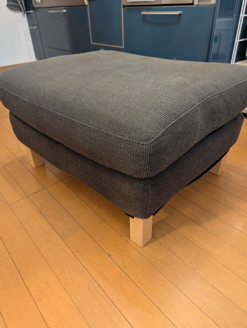 【美品】IKEA イケア　カルルスタードオットマン　CARB P2