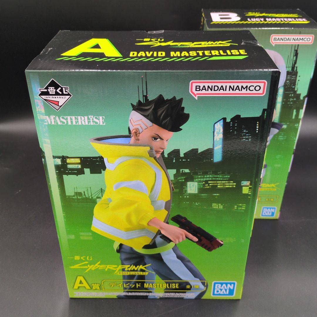 一番くじ　サイバーパンク　A賞　 B賞　フィギュア　セット　新品未開封