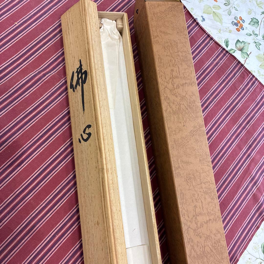 仏心 掛軸 墨書 金色装飾