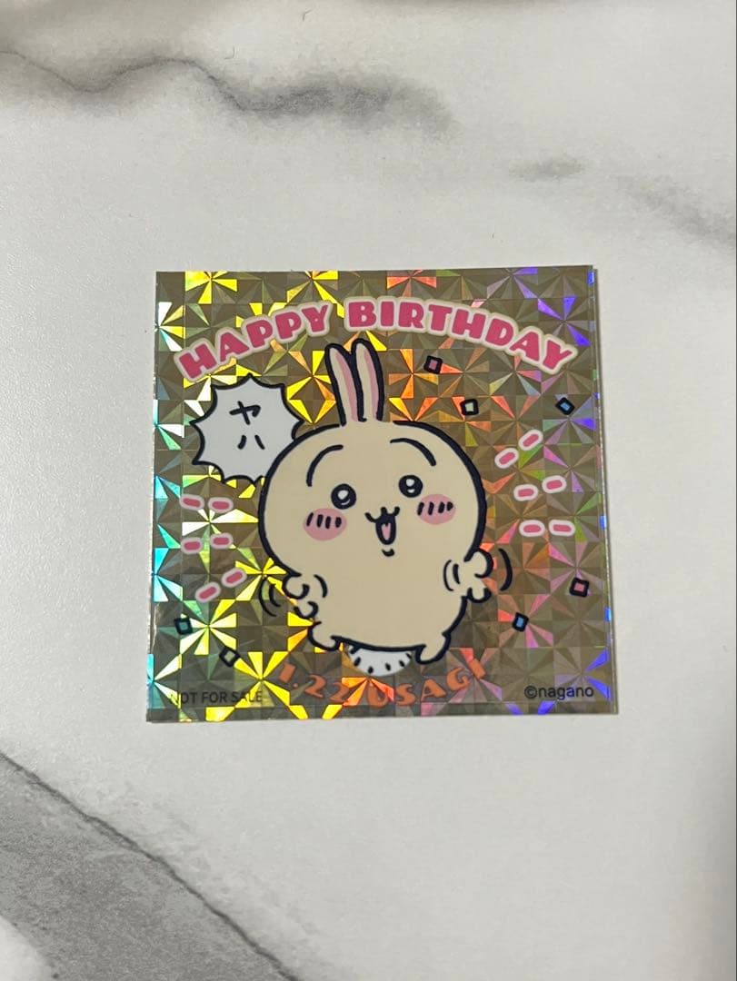 最安値 ちいかわ ぷちミニマスコット うさぎ サッカー 日本代表 ステッカー