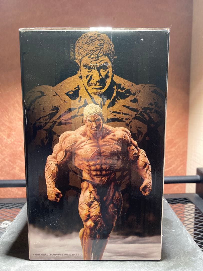 ガキ使一番くじ　Ａ賞　松本人志 フィギュア 最終形態　プレミア激レア！