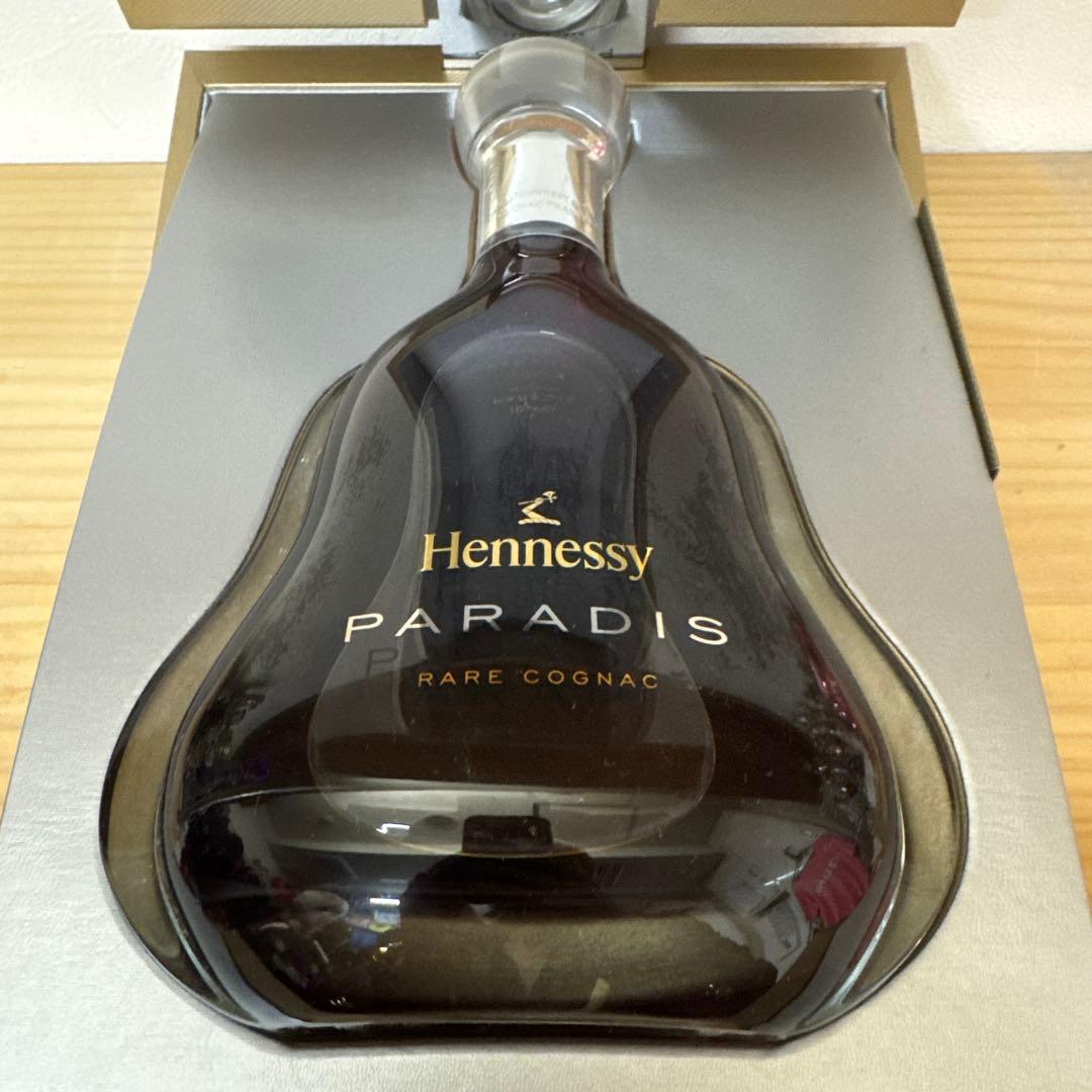 【未開栓】ヘネシー パラディ ブランデー